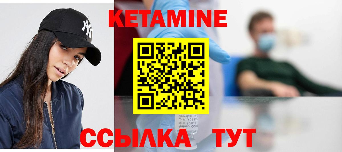 Лсд 25  А ПВП СК   Вход с VPN  Кокаин  Канабис  ГАШИШ  Балашиха  Мефедрон кристаллы  Гашиш  Магазины продажи наркотиков 