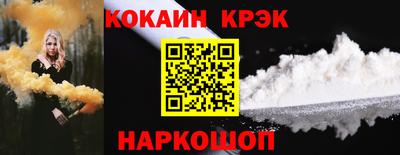 альфа пвп VHQ Среднеуральск