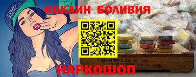 альфа пвп VHQ Среднеуральск