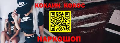 альфа пвп VHQ Среднеуральск