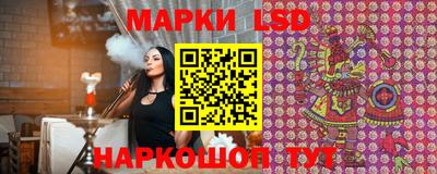 экстази Ставрополь