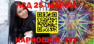 альфа пвп VHQ Среднеуральск