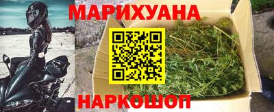альфа пвп VHQ Среднеуральск
