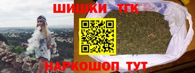 альфа пвп VHQ Среднеуральск