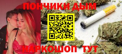 меф VHQ Старая Купавна