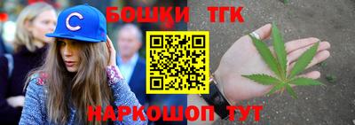 экстази Ставрополь