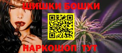 альфа пвп VHQ Среднеуральск