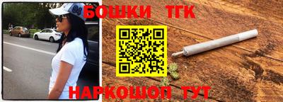 меф VHQ Старая Купавна