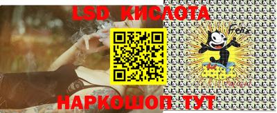 альфа пвп VHQ Среднеуральск