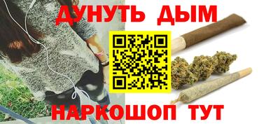 альфа пвп VHQ Среднеуральск