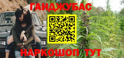 экстази Ставрополь