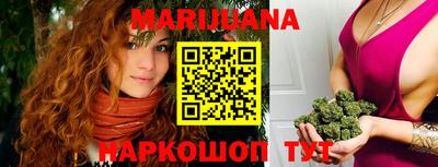 альфа пвп VHQ Среднеуральск