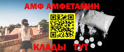 экстази Ставрополь