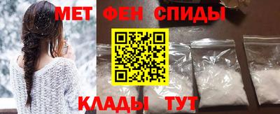 альфа пвп VHQ Среднеуральск