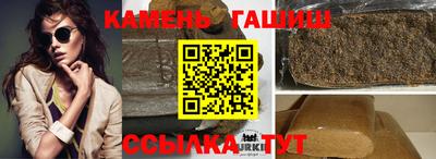 экстази Ставрополь