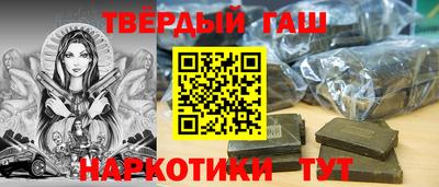 экстази Ставрополь