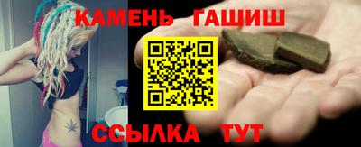 меф VHQ Старая Купавна