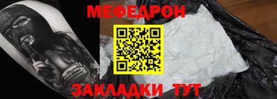 экстази Ставрополь