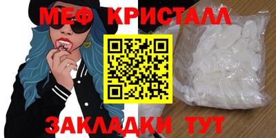 альфа пвп VHQ Среднеуральск