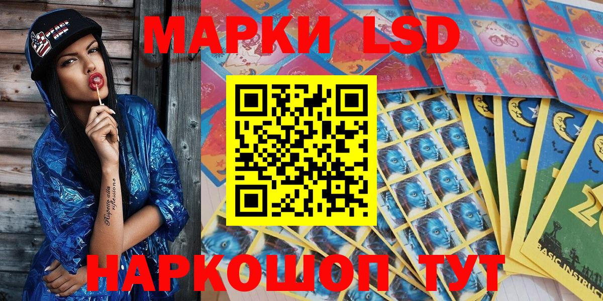 НБОМе Балашиха